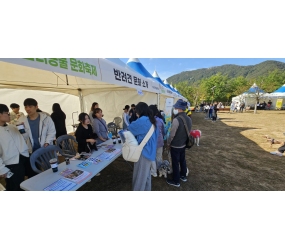 10/26 양산시 반려동물문화축제 부스 운영